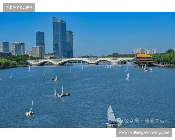 北京帆船赛以赛制升级与规模扩展引领全新海上竞技与沉浸体验 北京帆船赛以赛制升级与规模扩展引领全新海上竞技与沉浸体验